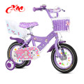 Steel material 14 inch city bike with fashion design/Pink 4 wheel bicicle bike kids/Xingtai factory Yimei children bicycle